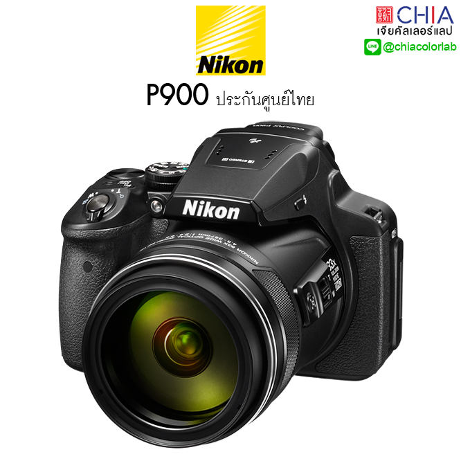 [ เจียหาดใหญ่ ] Nikon P900 กล้อง นิคอน